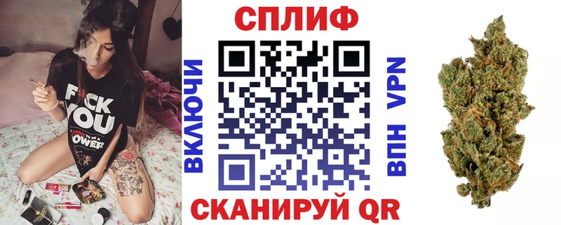 Хочу наркоту Сердобск Alpha PVP  Экстази  Галлюциногенные грибы  Cocaine  Гашиш 