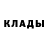 Альфа ПВП кристаллы DUBBIE