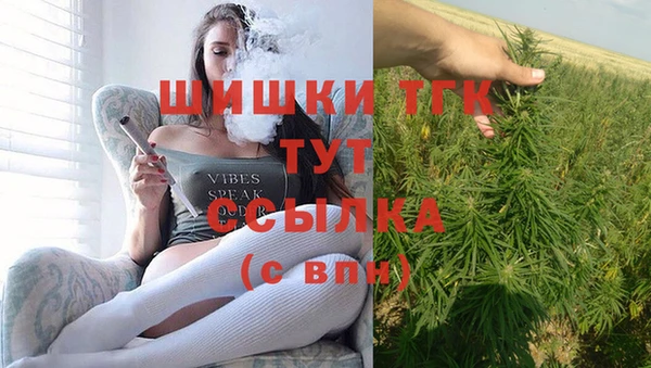 MDMA Баксан