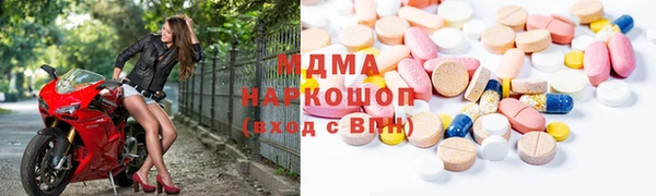 apvp Балабаново