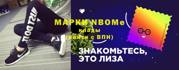 apvp Балабаново