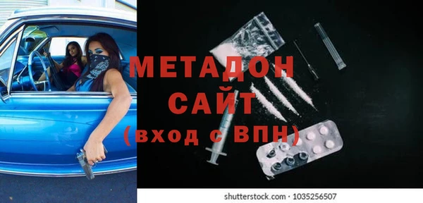 гашик Балахна