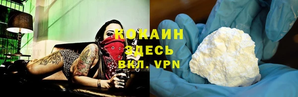 apvp Балабаново