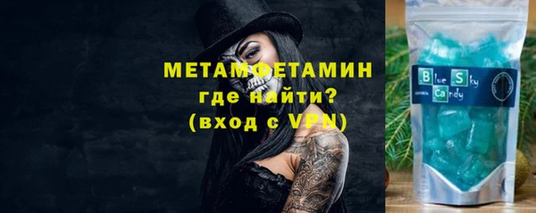 MDMA Баксан