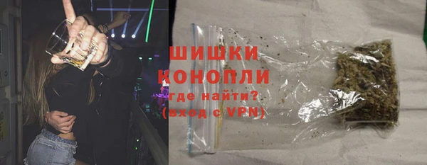 таблы Белоозёрский