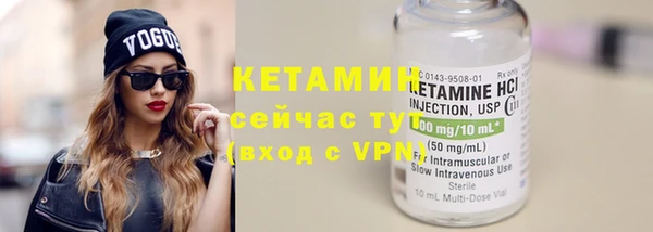 таблы Белоозёрский