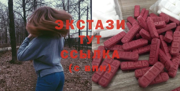apvp Балабаново