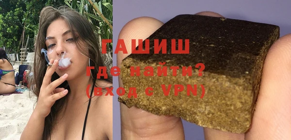 apvp Балабаново