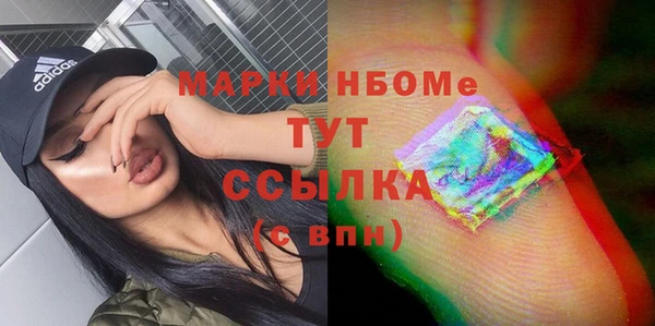 apvp Балабаново