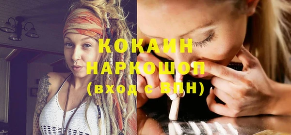 apvp Балабаново