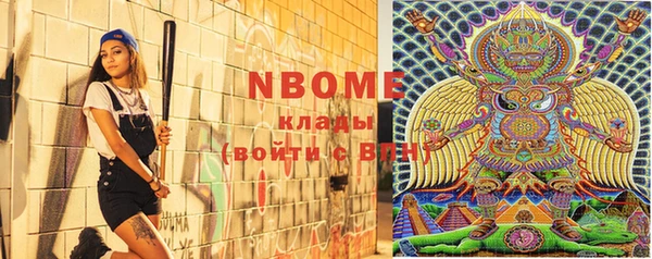 MDMA Баксан