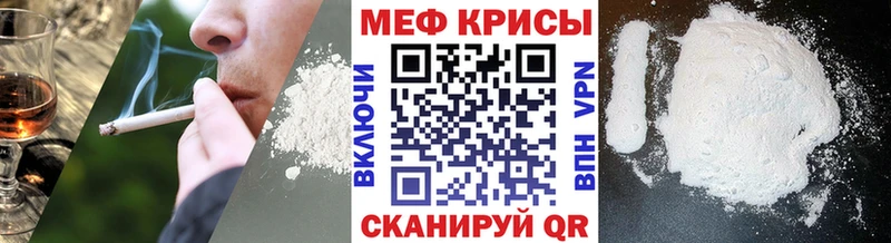 это состав  Сердобск  МЯУ-МЯУ VHQ 