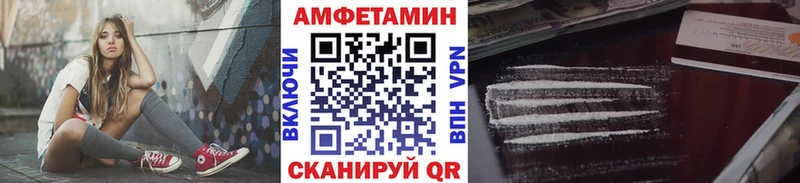 Первитин мет  Сердобск 