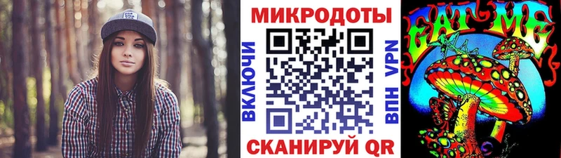 где найти наркотики  Сердобск  hydra вход  Галлюциногенные грибы Magic Shrooms 